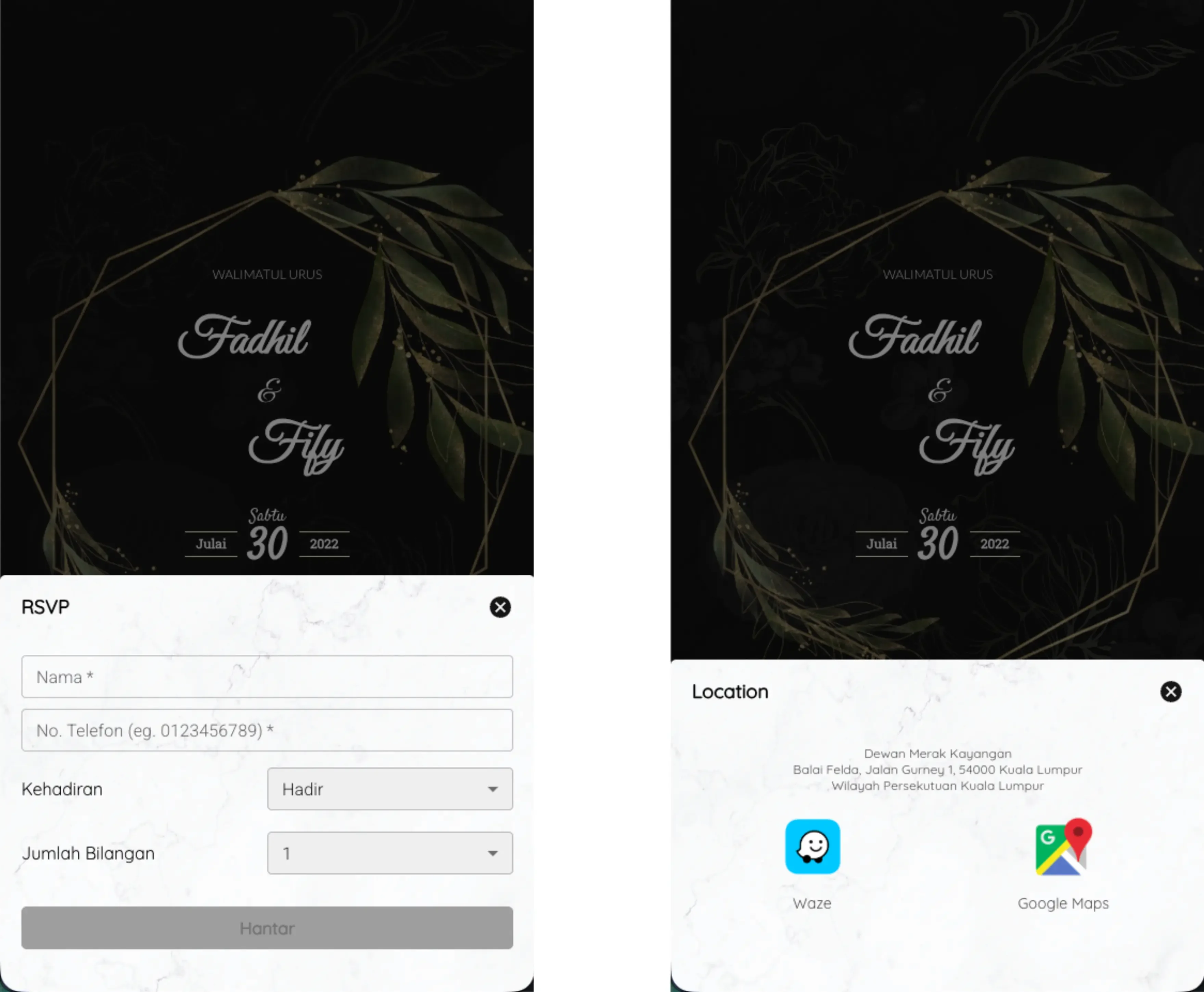 eWedding app screenshot 2