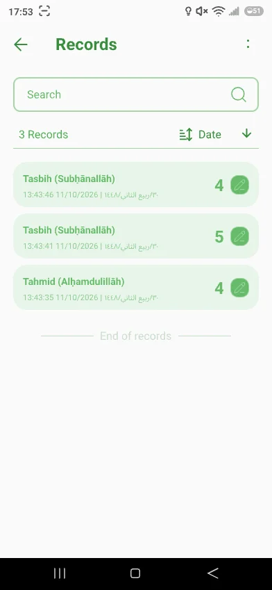 MyTasbih app screenshot 2